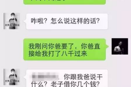 醴陵醴陵的要账公司在催收过程中的策略和技巧有哪些？